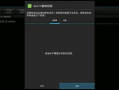 视频安装,轻松掌握设备组装与调试技巧