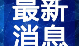 片视频,[视频标题]深度解析