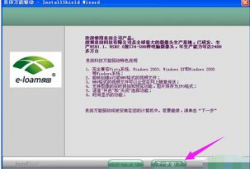 视频驱动,探索未来视觉体验的无限可能