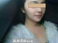 淫色在线视频,网络诱惑背后的真相