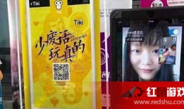 变态视频app,暗流涌动的网络世界